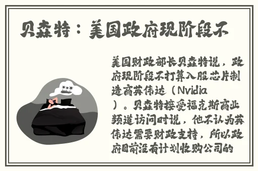 青青青草国产线观